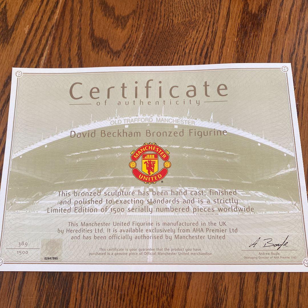 【世界限定】デイビットベッカム　ブロンズフィギィア