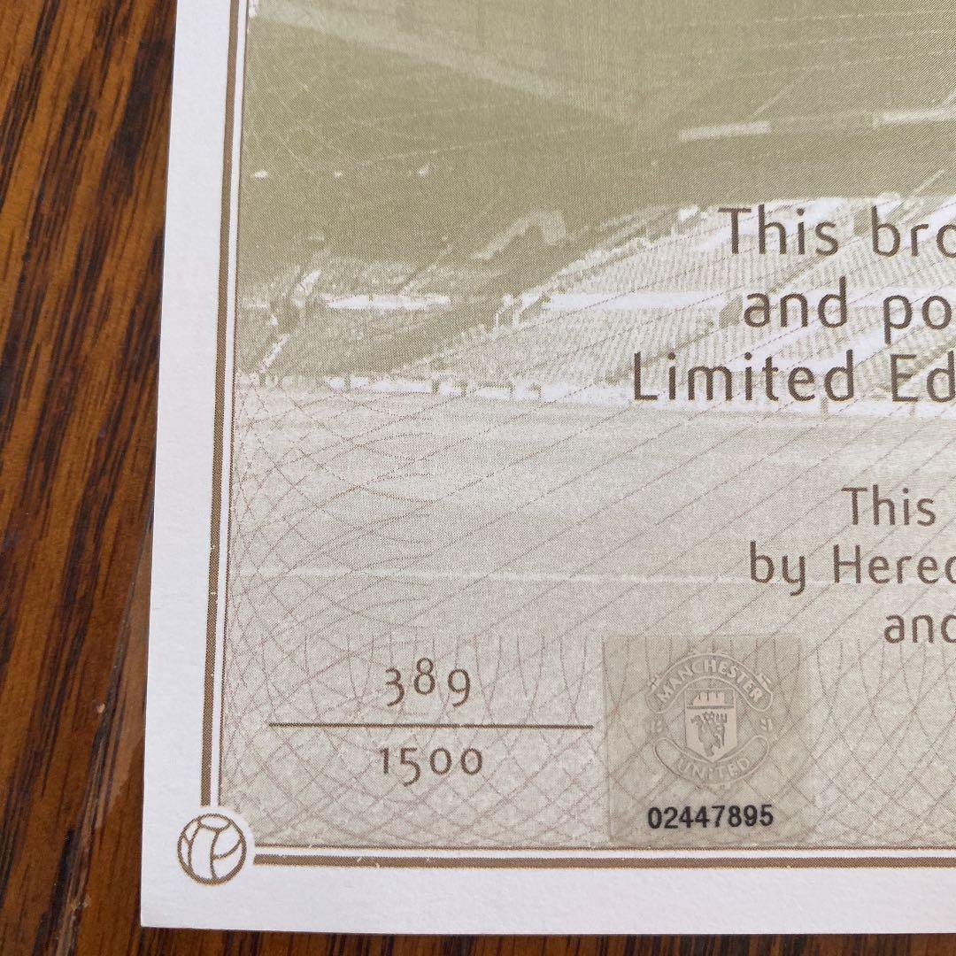 【世界限定】デイビットベッカム　ブロンズフィギィア