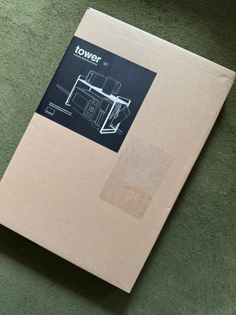 [ 伸縮レンジ ラック タワー ] 山崎実業 tower ホワイト ブラック