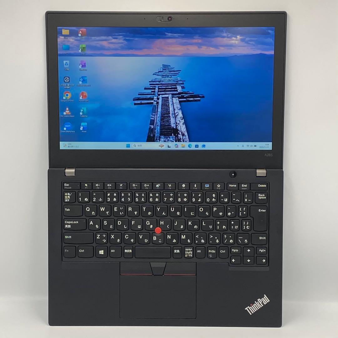 Lenovo ThinkPad A285 AMD Ryzen 5 美品