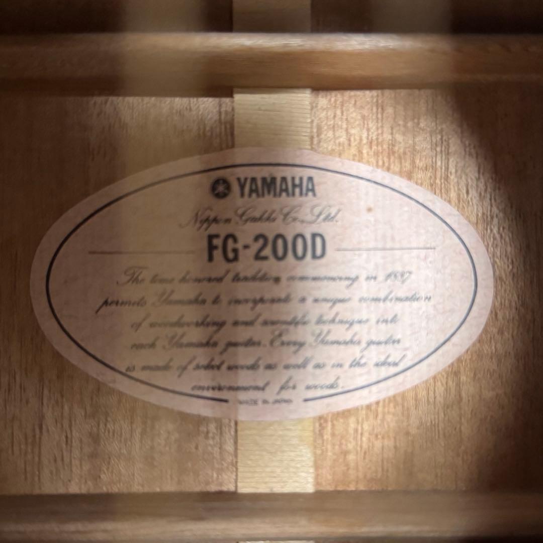 YAMAHA ヤマハ FG-200D アコースティックギター