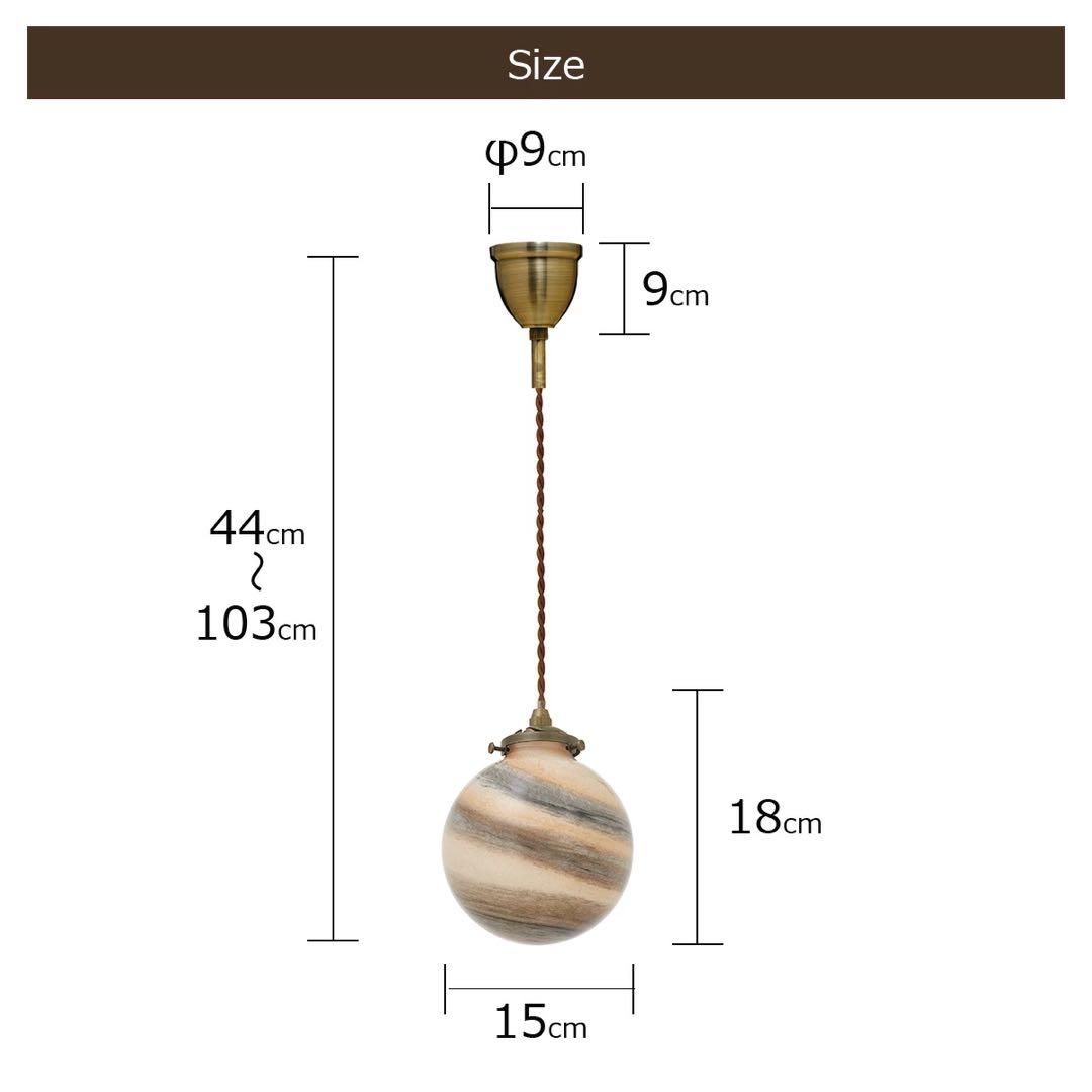 【新品】グレー マーブル ペンダントライト