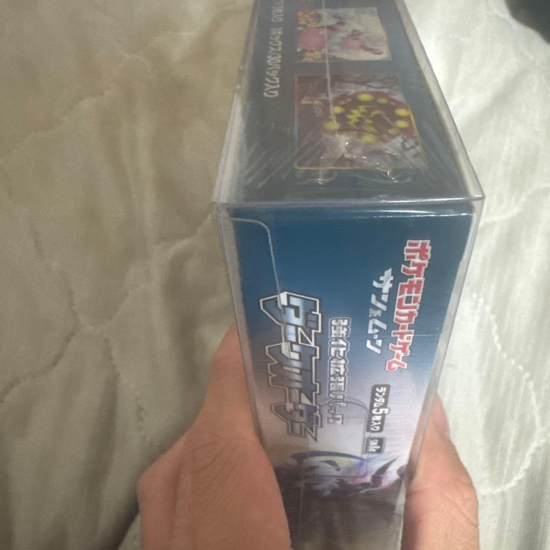 ダークオーダー　未開封box シュリンク付き