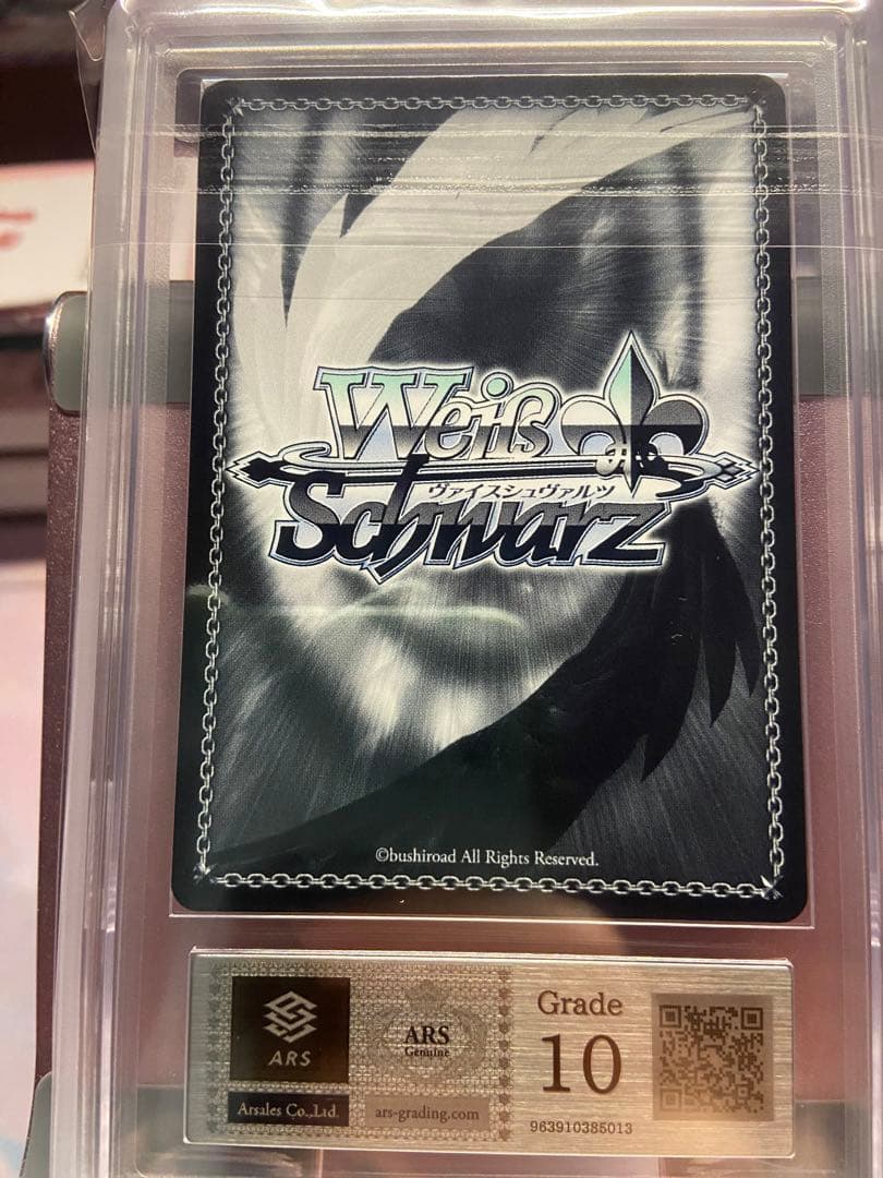 ARS10 ヴァイスシュヴァルツ ちょっと一息 レン GGO/SE50-02SP