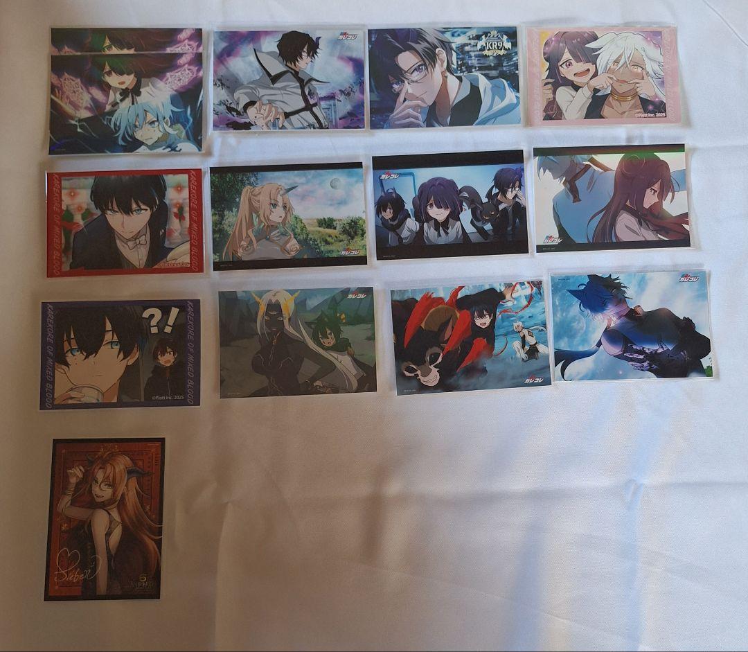 混血のカレコレ ブロマイド まとめ売り