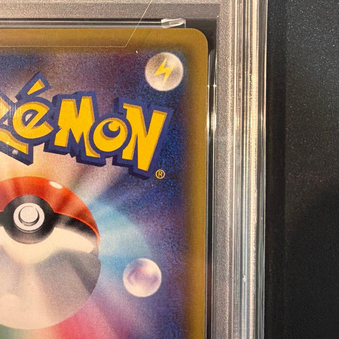 【PSA10】ゲッコウガ：ファミリーマート PROMO XYシリーズ