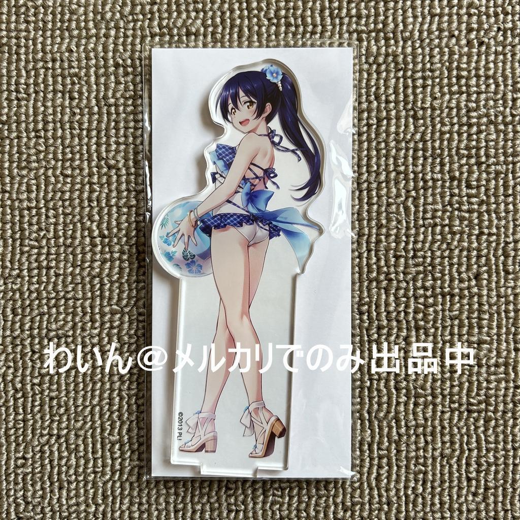 くじ引き堂 ラブライブ! オンラインくじ μ's アクリルスタンド コンプセット