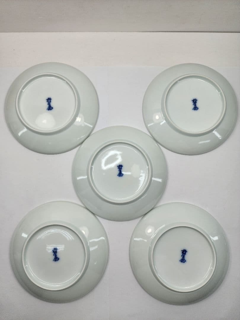 重要無形文化財 人間国宝 十三代 酒井田柿右衛門 有田焼 錦 牡丹文 小皿 5客