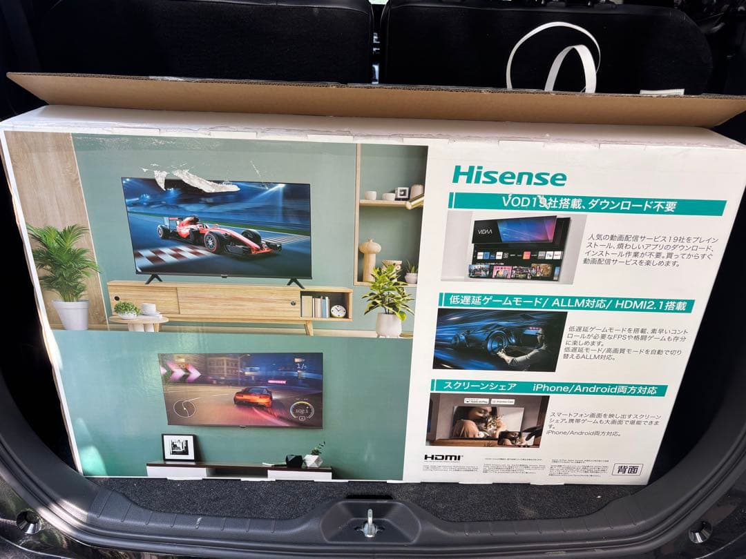 Hisense 40V型液晶テレビ Full HD 1080