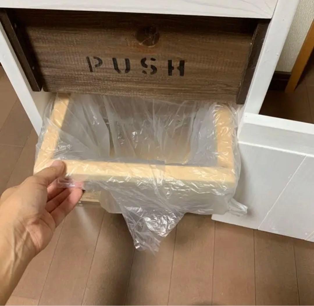 ダストボックス　45L 白×ピーニー　アメリカン　お洒落ゴミ箱　カントリー