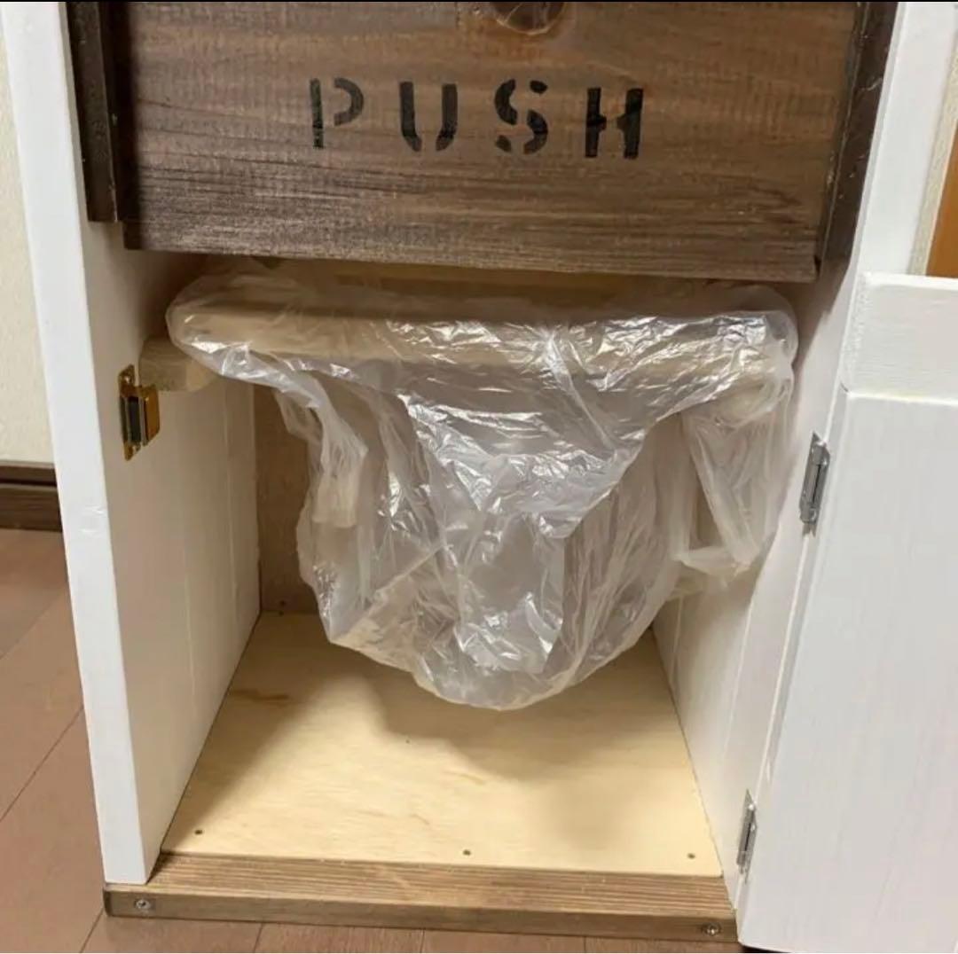 ダストボックス　45L 白×ピーニー　アメリカン　お洒落ゴミ箱　カントリー