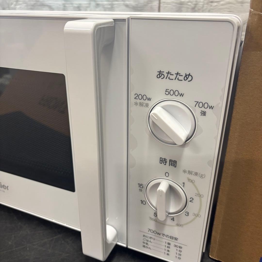 69　未使用展示品　25年製　電子レンジ　ハイアール　17L　送料無料　60Hz
