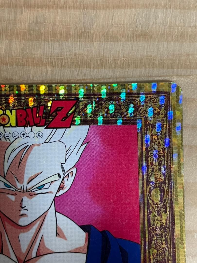 美品！ アダマ ドラゴンボールZ ダブルゴールドレーザーカード 孫悟飯