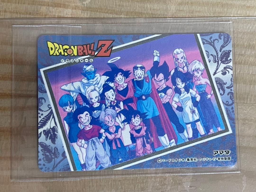 美品！ アダマ ドラゴンボールZ ダブルゴールドレーザーカード 孫悟飯