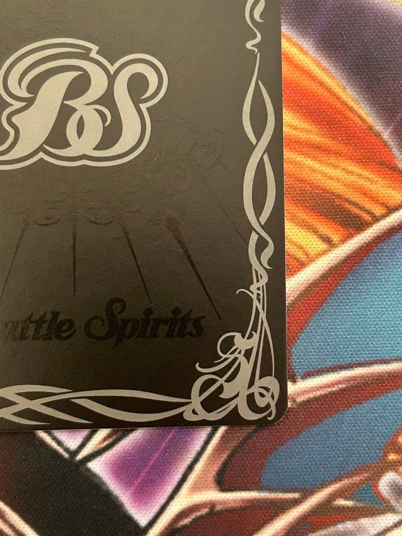 バトスピ　翼神機グランウォーデン　リバイバル　シークレット