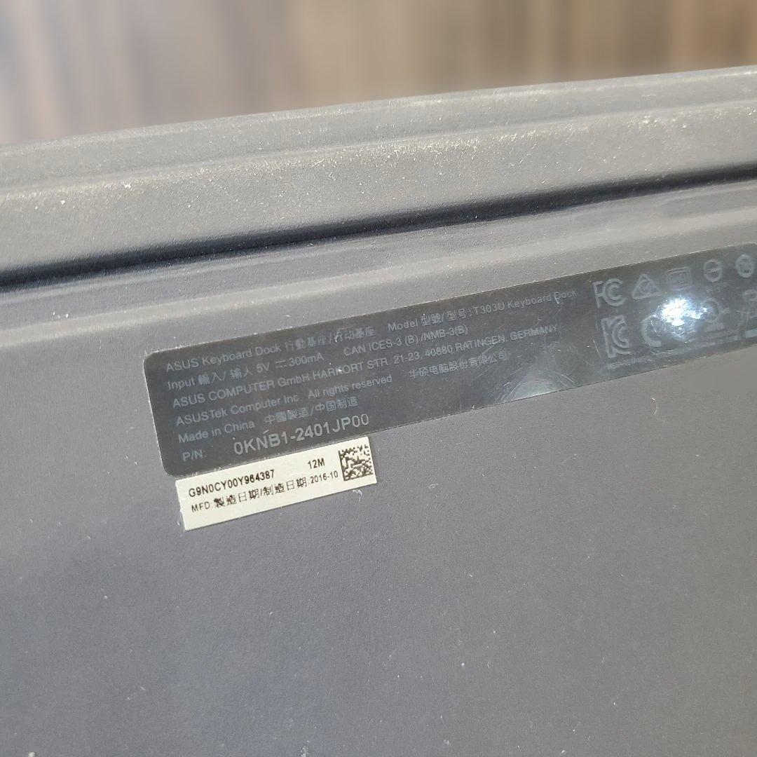 ASUS T303U タブレット