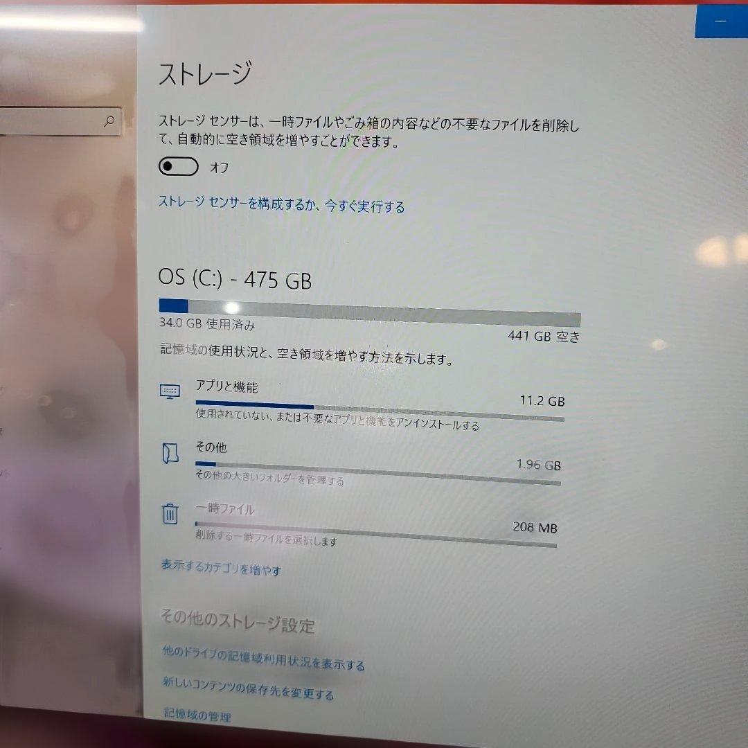 ASUS T303U タブレット
