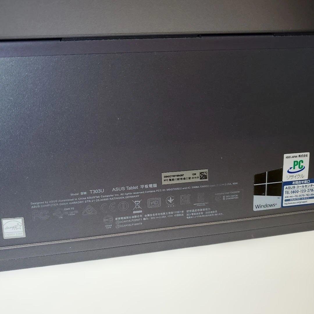 ASUS T303U タブレット