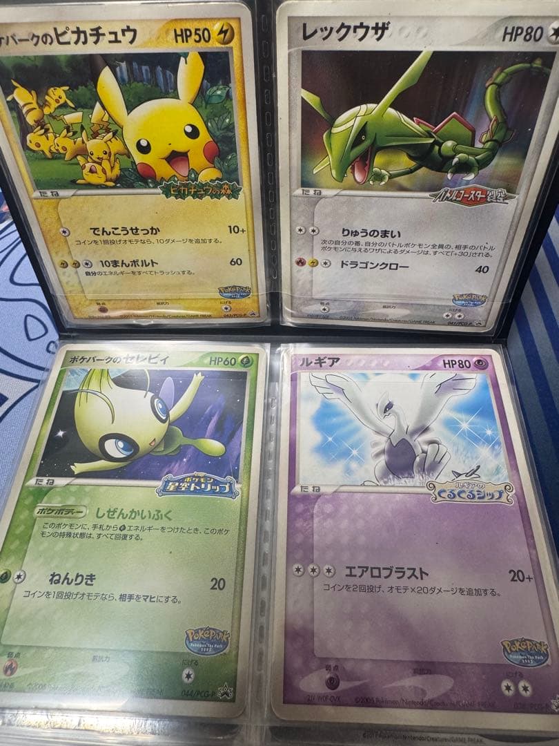 さ*い様 ポケモンカード 引退品 まとめ売り ひかるミュウ有り