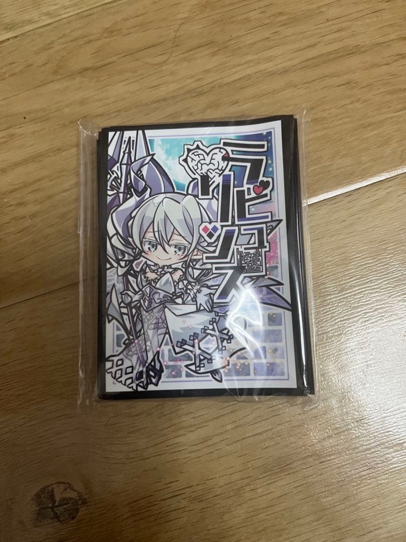 遊戯王スリーブ　8点セット−MALICE、御巫、ラビリンス etc