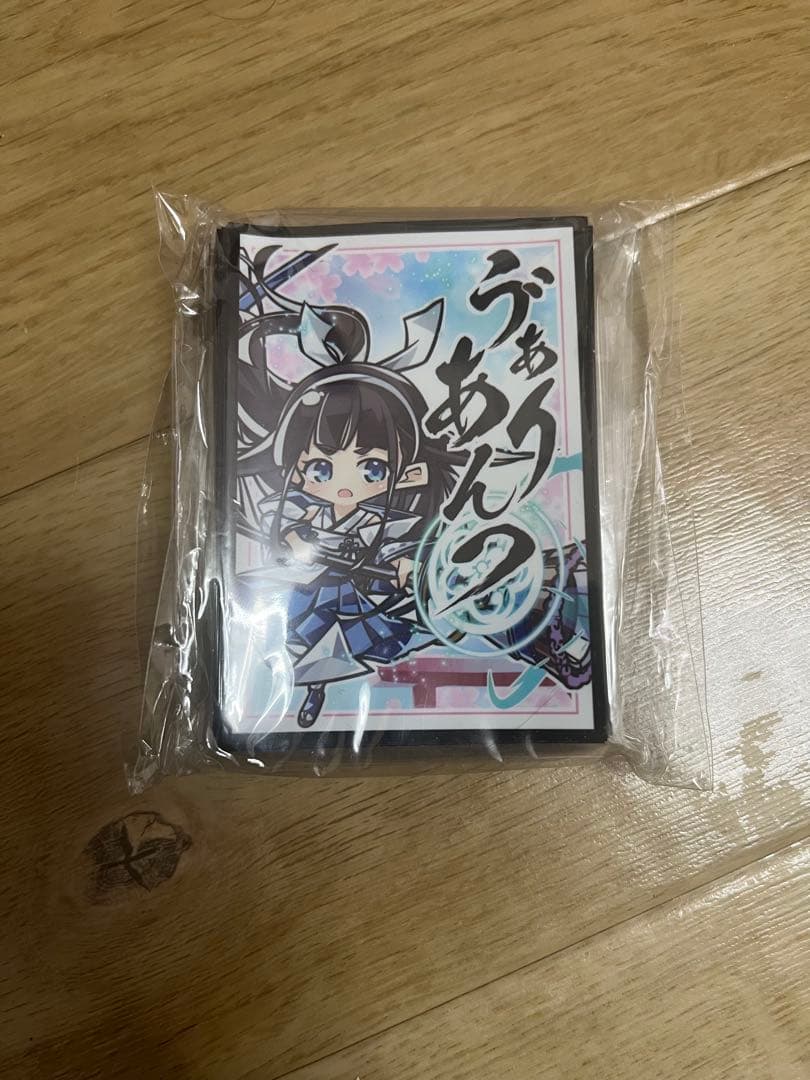 遊戯王スリーブ　8点セット−MALICE、御巫、ラビリンス etc