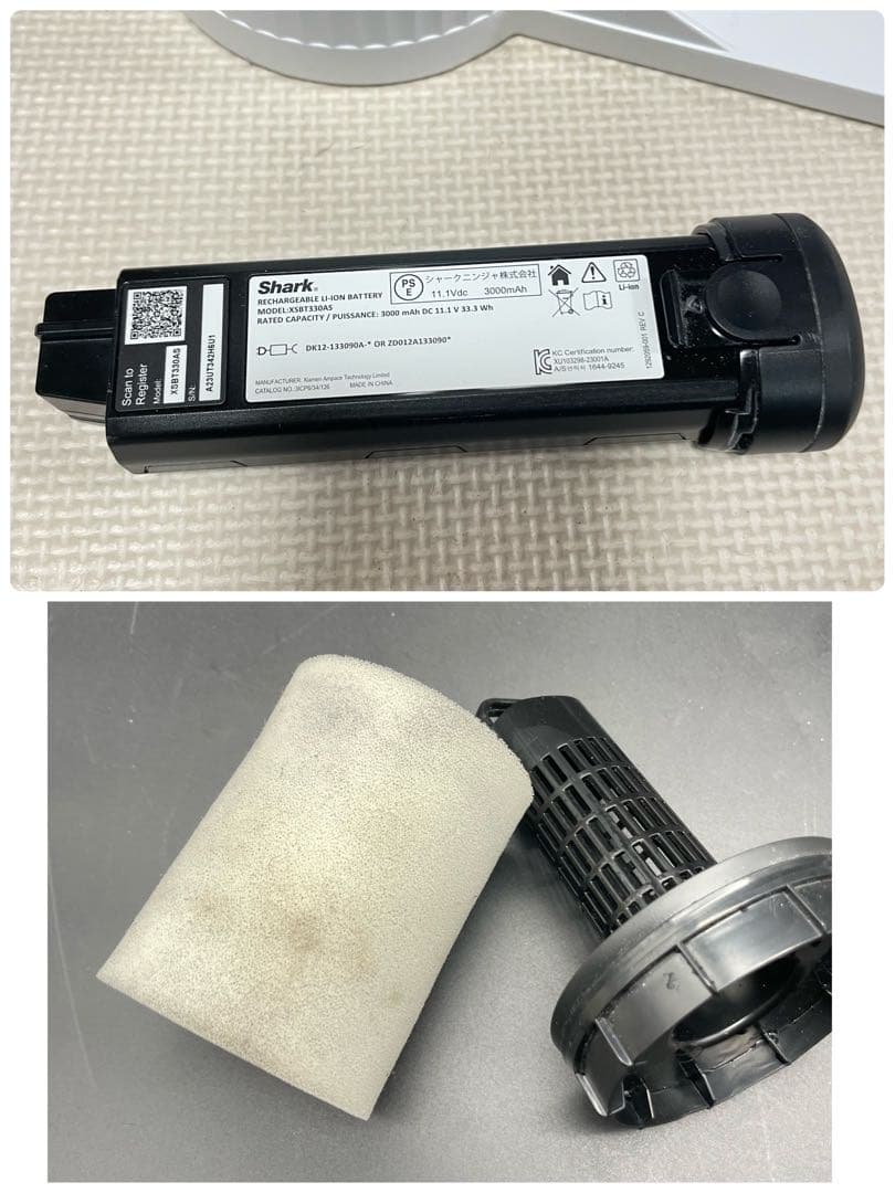 ・シャーク EVOPOWER SYSTEM NEO＋ LC351JWH