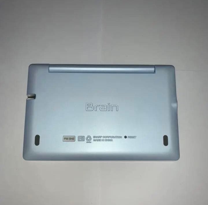 Brain 電子辞書 PW-SH2-A ブルー　SHARP 高校生向け
