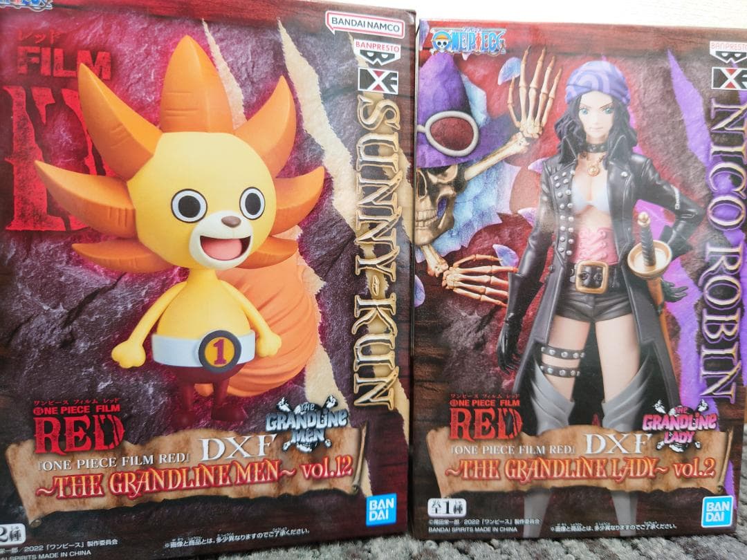 ワンピース フィギュア 15体セット