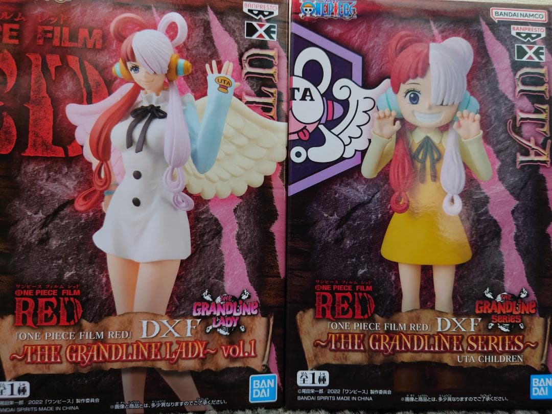 ワンピース フィギュア 15体セット