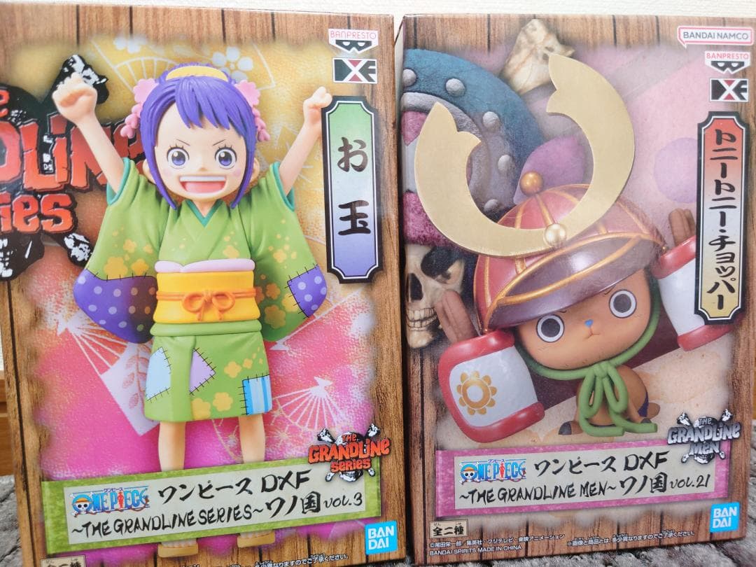 ワンピース フィギュア 15体セット