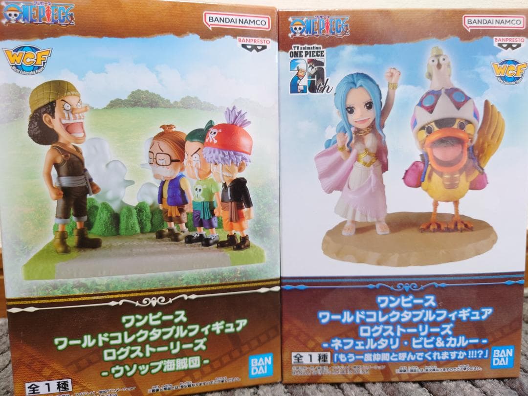 ワンピース フィギュア 15体セット