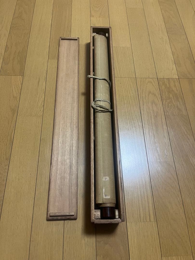 渋沢栄一の掛軸 木製ケース付き