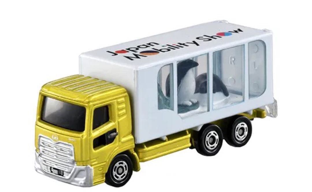 モビリティショー 2025UDトラックス クオン ペンギン 3台全国完売品