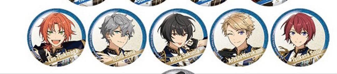 あんスタ Knights セット