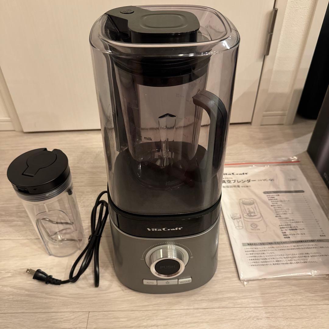 Vita Craft 真空ミキサー