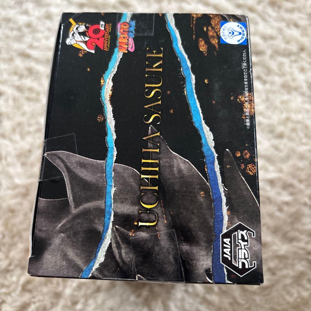 20周年記念 うずまきナルト & うちはサスケ フィギュア