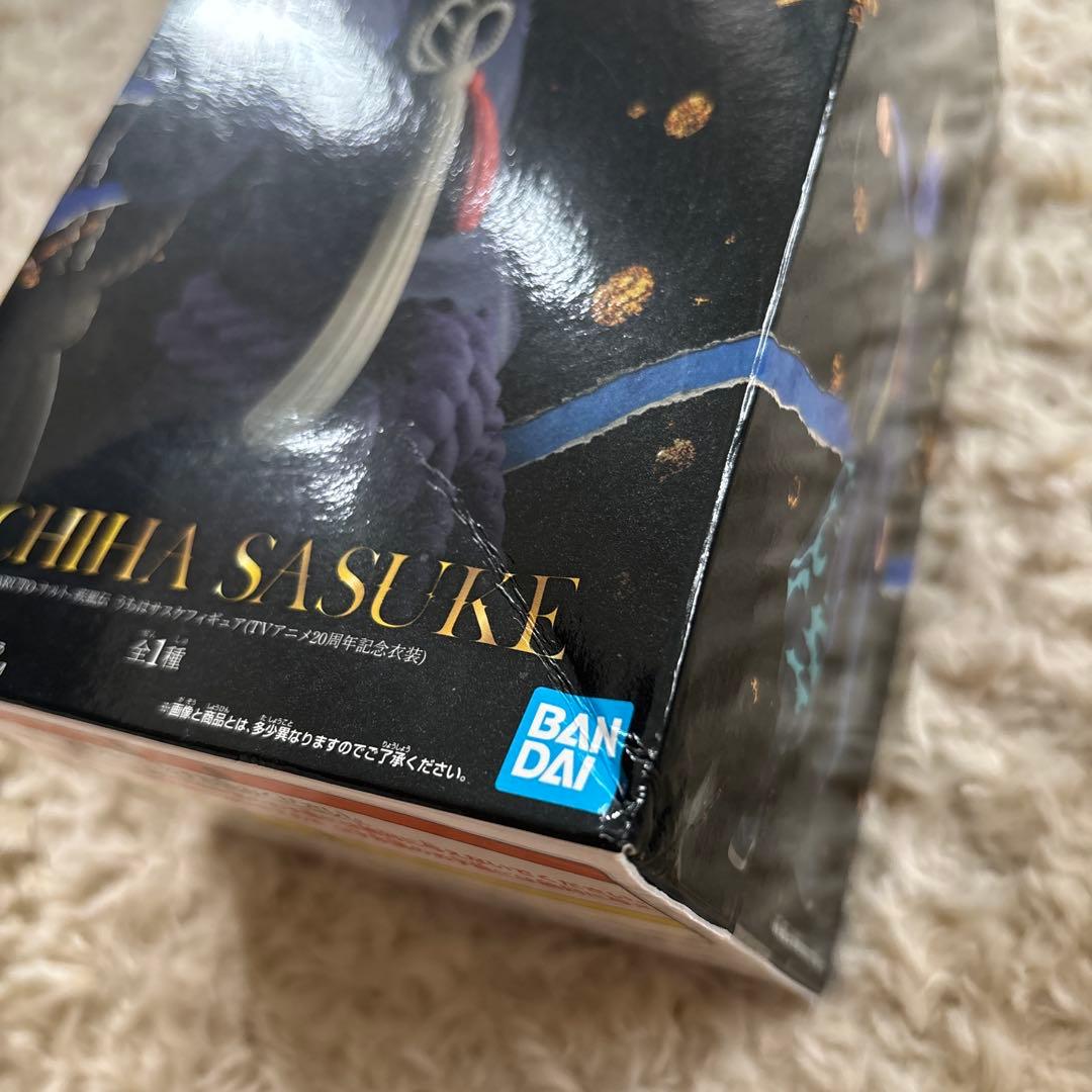 20周年記念 うずまきナルト & うちはサスケ フィギュア