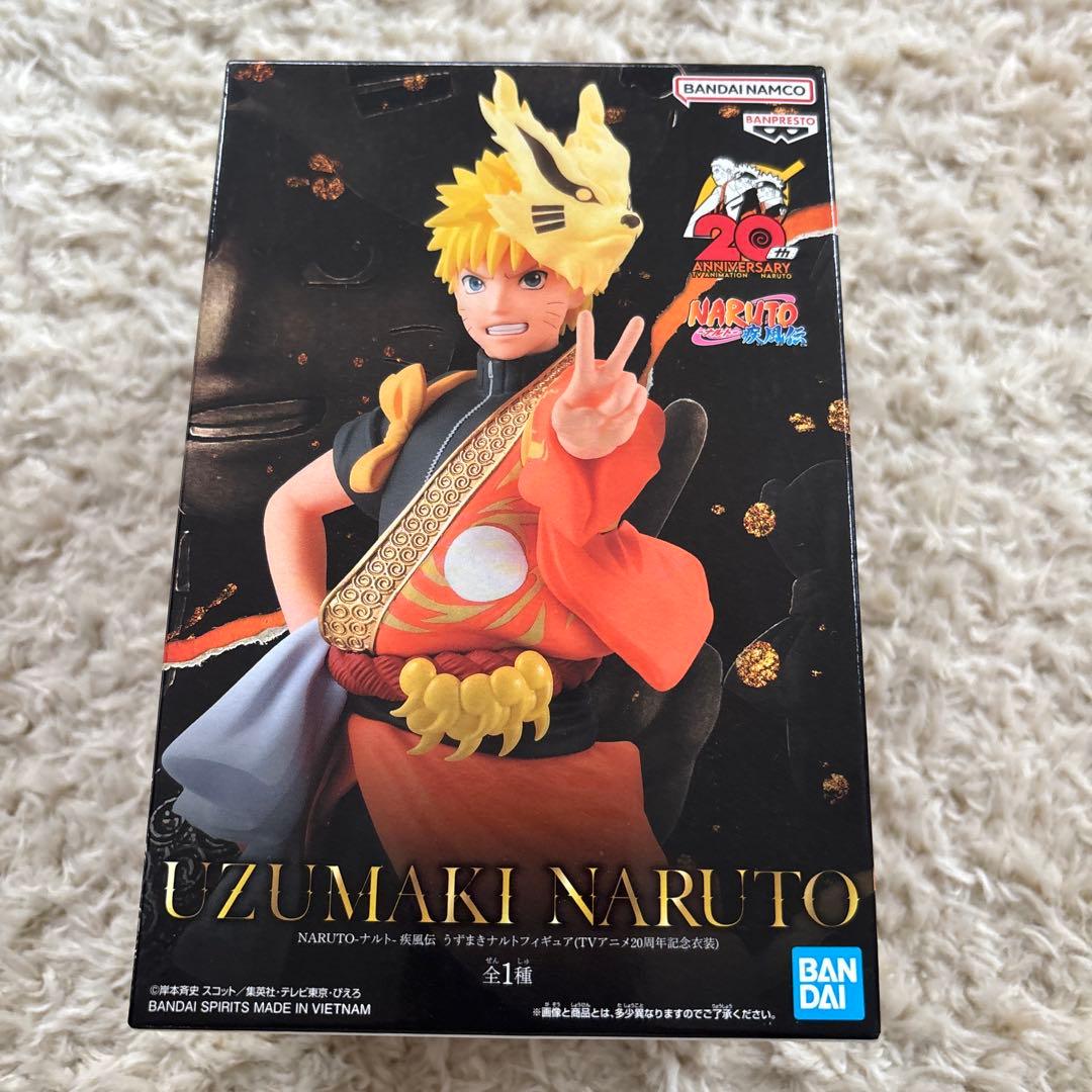 20周年記念 うずまきナルト & うちはサスケ フィギュア