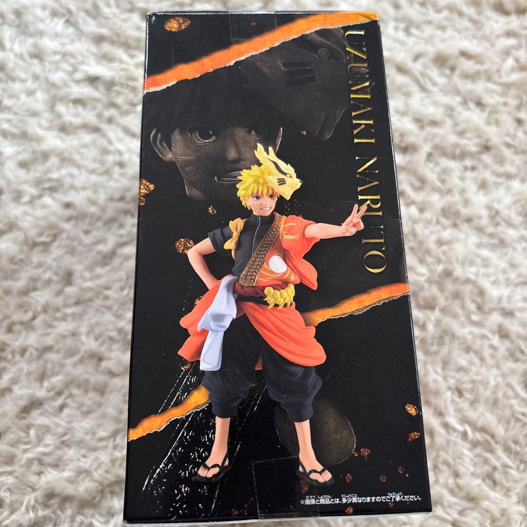 20周年記念 うずまきナルト & うちはサスケ フィギュア