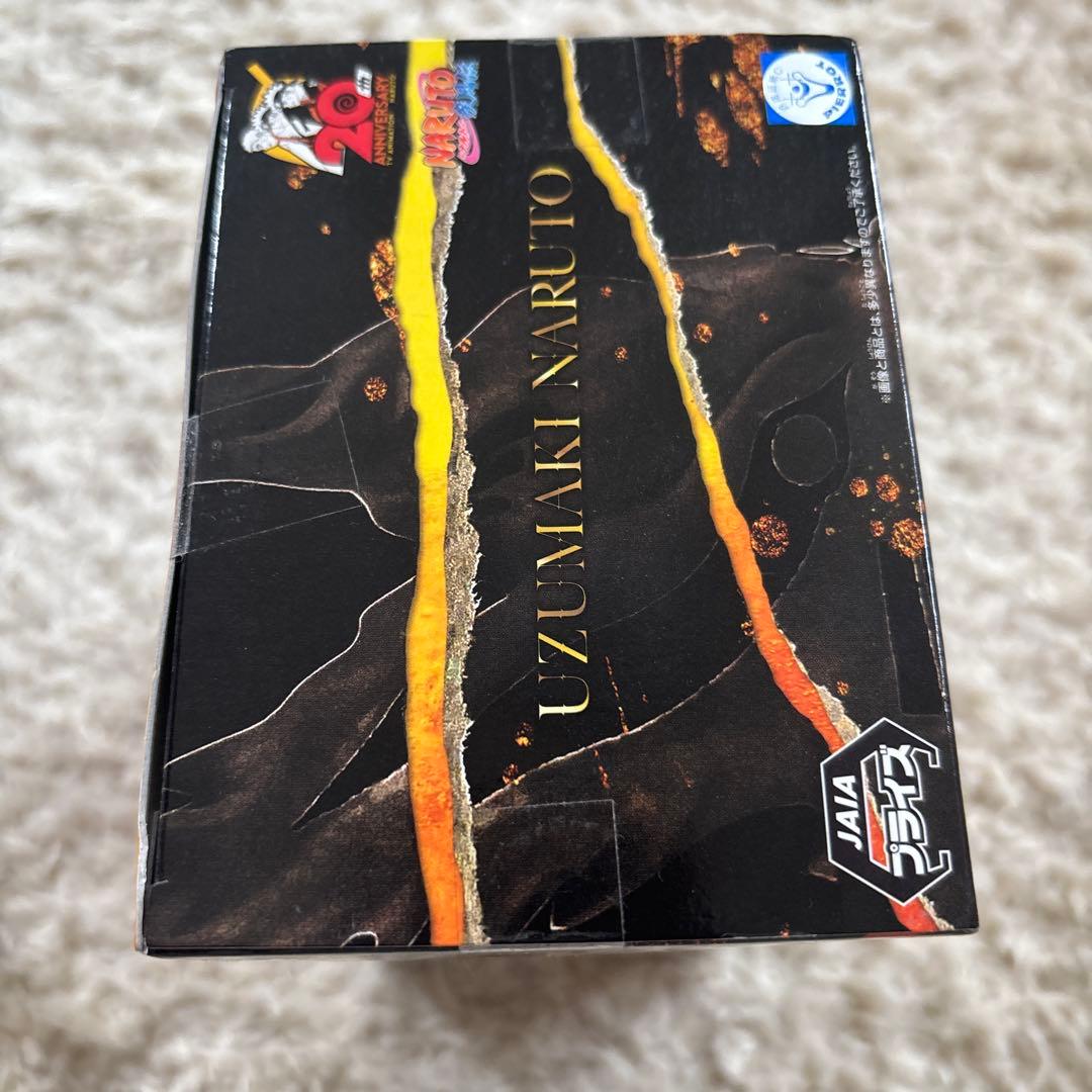 20周年記念 うずまきナルト & うちはサスケ フィギュア
