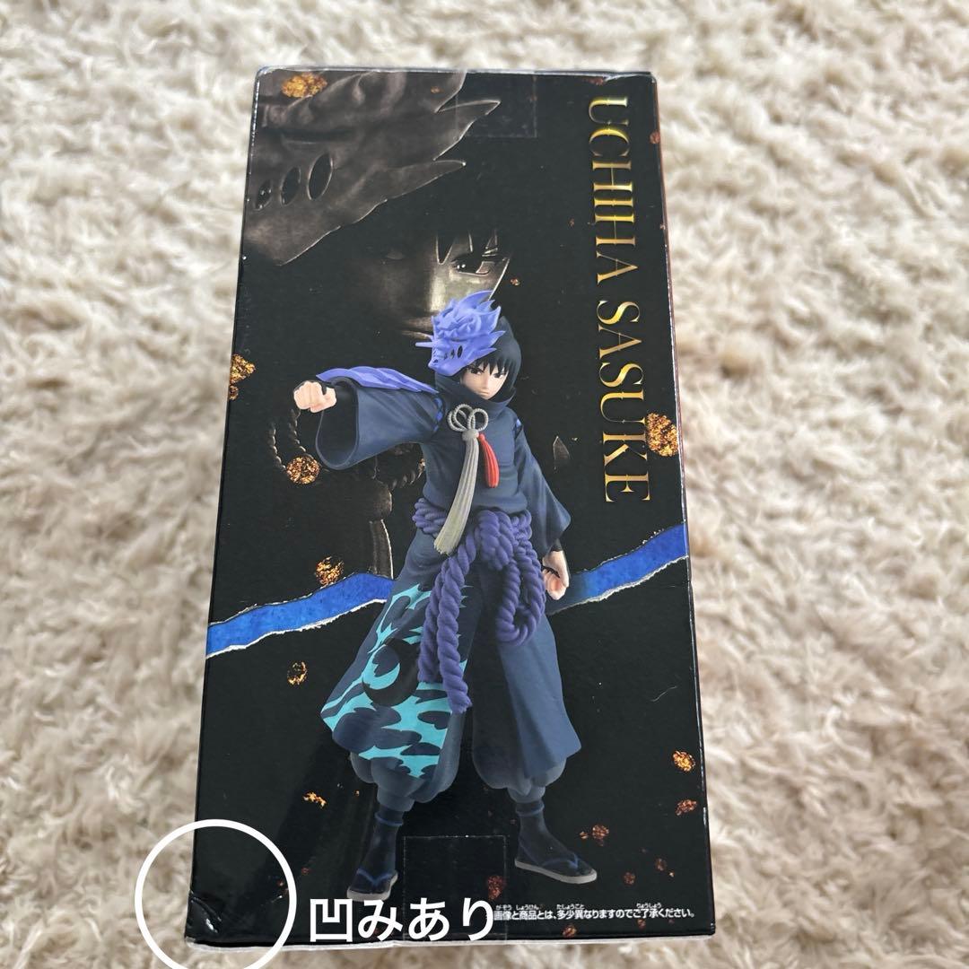 20周年記念 うずまきナルト & うちはサスケ フィギュア