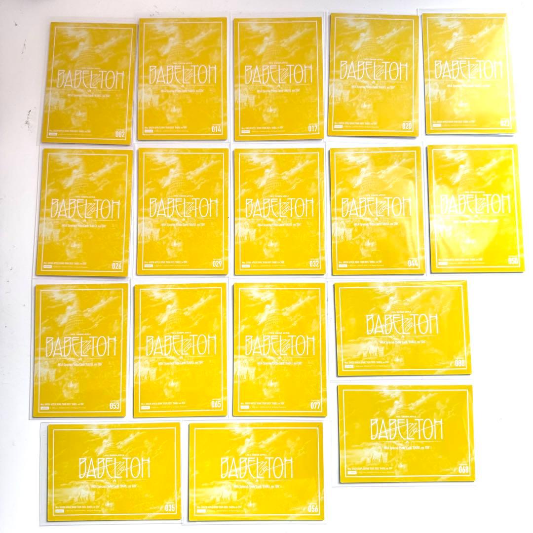 ミセス 大森元貴 フォトカ まとめ バベル 002 023 032 077