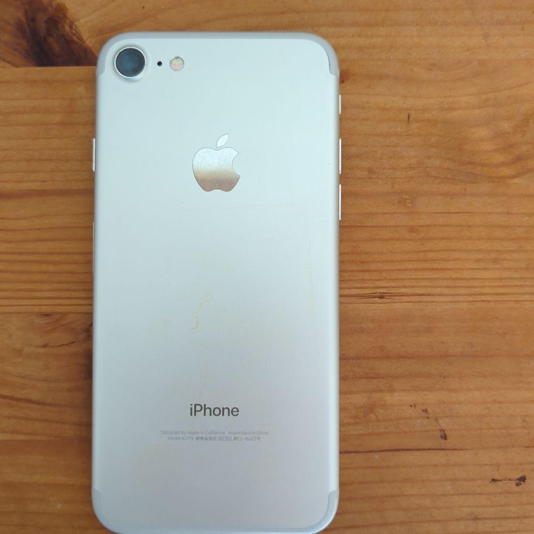 iPhone7 32GB SIMフリー シルバー 本体 A1779 Apple