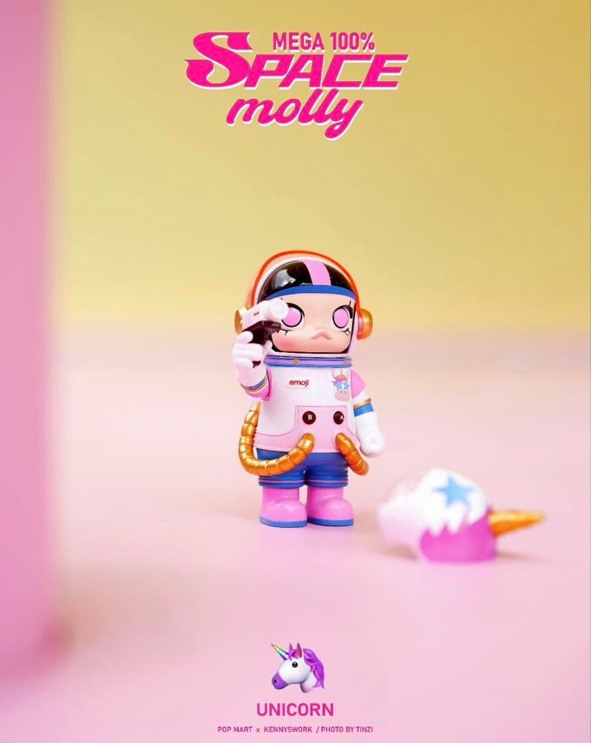 MEGA SPACE MOLLY 100% × emoji シリーズシークレット