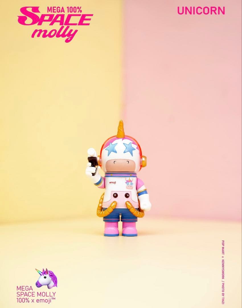 MEGA SPACE MOLLY 100% × emoji シリーズシークレット