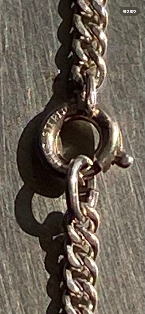 シルバー925 グリーンストーン ペンダント