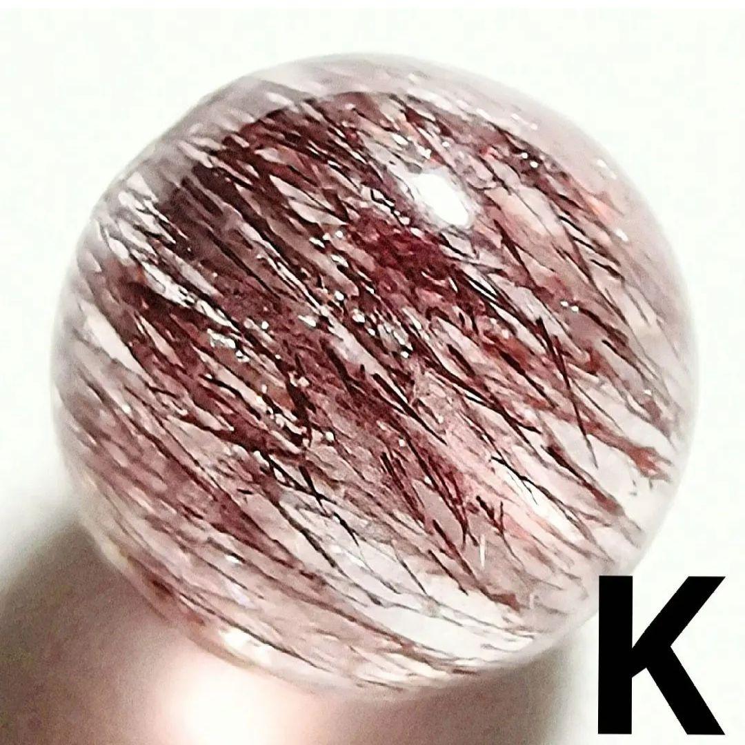 ★(1388！)おまとめ購入20点！