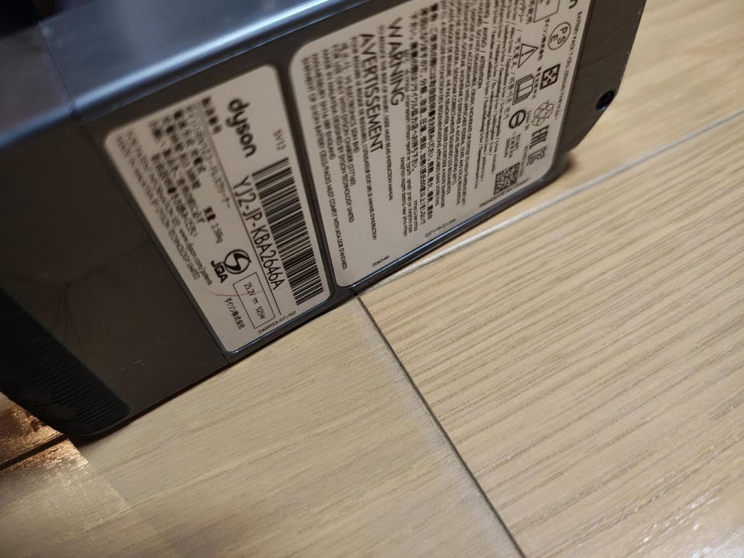 ダイソン★掃除機★V10★ＳV12★純正バッテリー新品と大差なし★スタンド付き