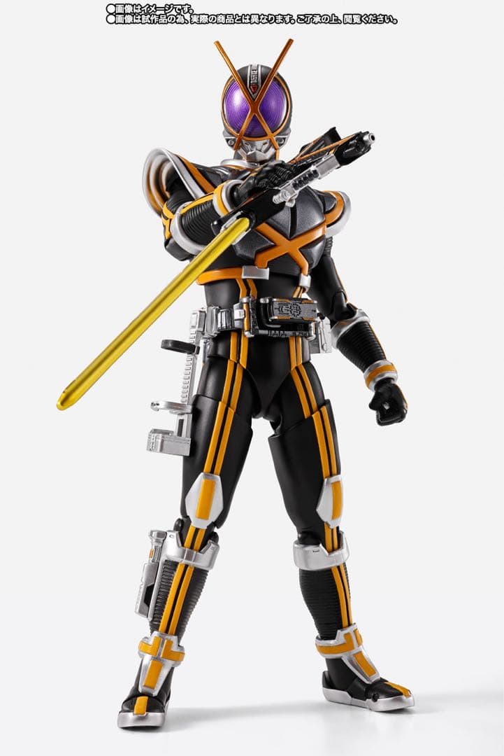【仮面ライダーカイザ】　伝票跡なし　S.H.Figuarts（真骨彫製法）