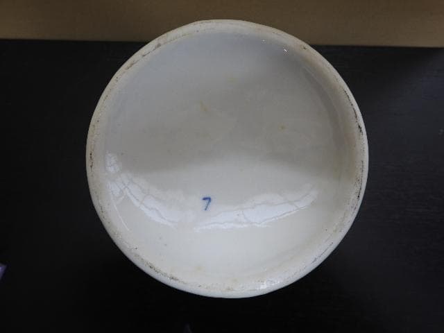 清朝？染付壺　MA285